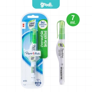ปากกาลบคำผิด Liquid Paper น้ำยาลดคำผิด PAPER MATE ชนิดหัวเข็ม ขนาด 7 มล. (จำนวน1ด้าม)