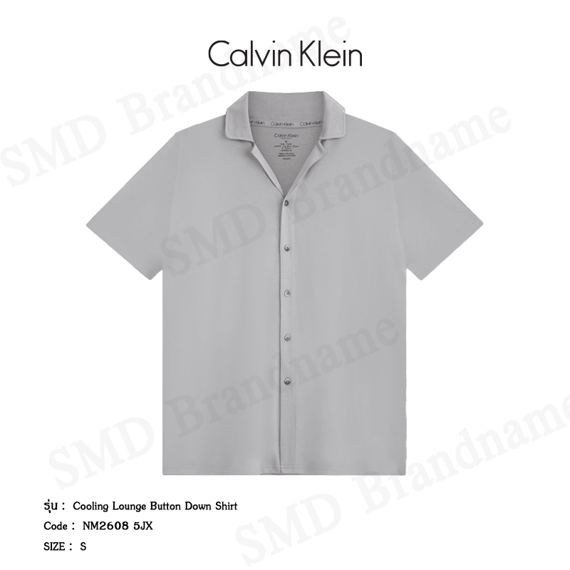 Calvin Klein เสื้อเชิ้ตแขนสั้น รุ่น Cooling Lounge Button Down Shirt Code: NM2608 5JX