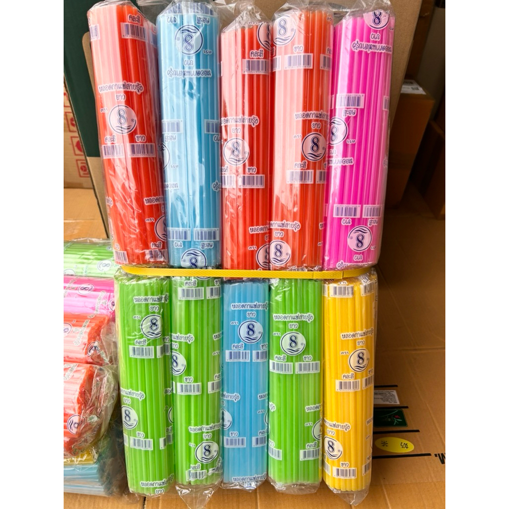 หลอด หลอดดูดน้ำ แบบสั้น ยาว คละสี หลอดพลาสติกคละสี หลอดทำโมบาย