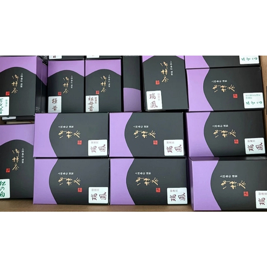 พร้อมส่งจากไทย : มัทฉะบ้านม่วง AYA NO MORI Matcha-Kanbayashi