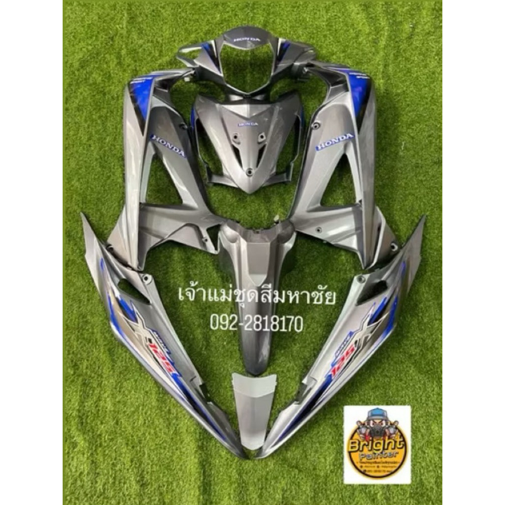 ชุดสีเวฟ125x/100x-สีเทาPCX-1ชุดมี10ชิ้นงานABSเทียมแท้สินค้าเกรดAสั่งสีเพิ่มเติมได้ทักแชทได้เลยคร่า – โปรปัง