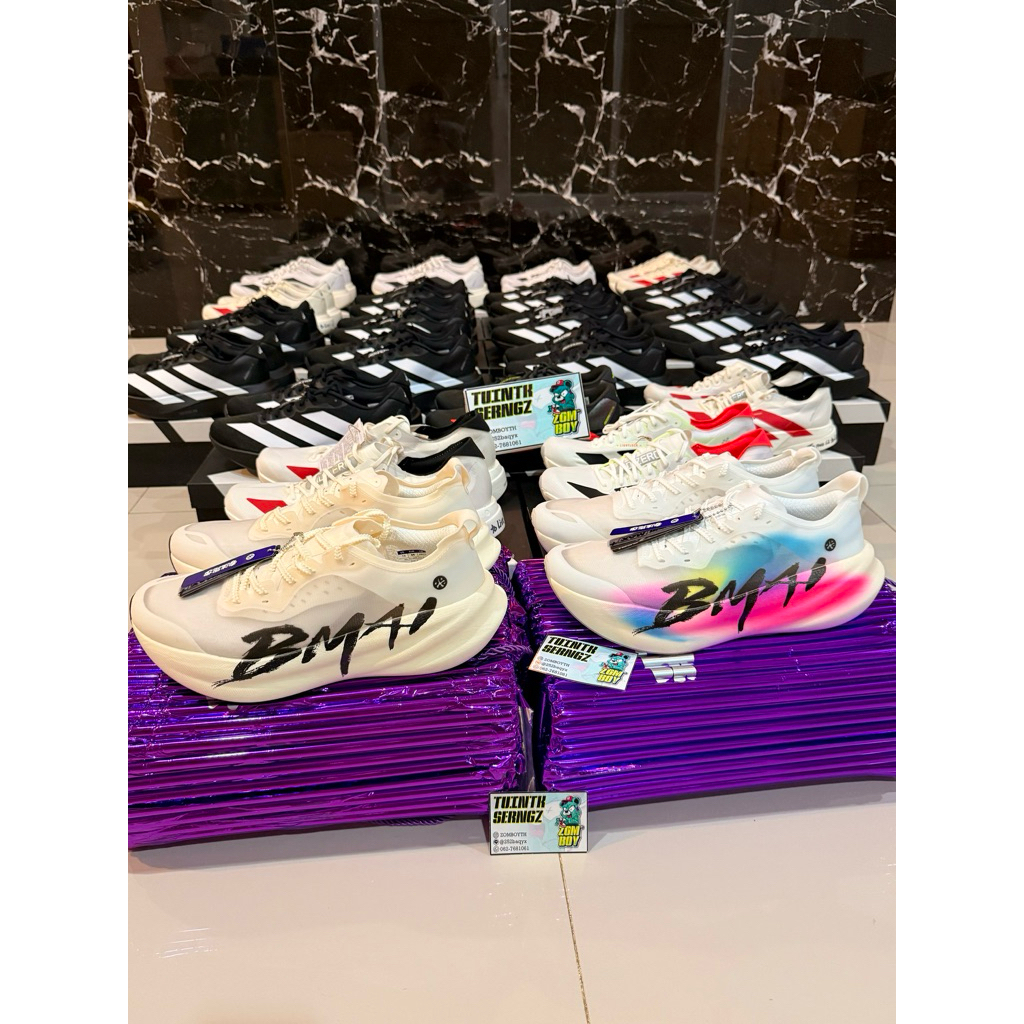 BMAI CARBON 3.0 TURBO [ของแท้💯%พร้อมส่ง]