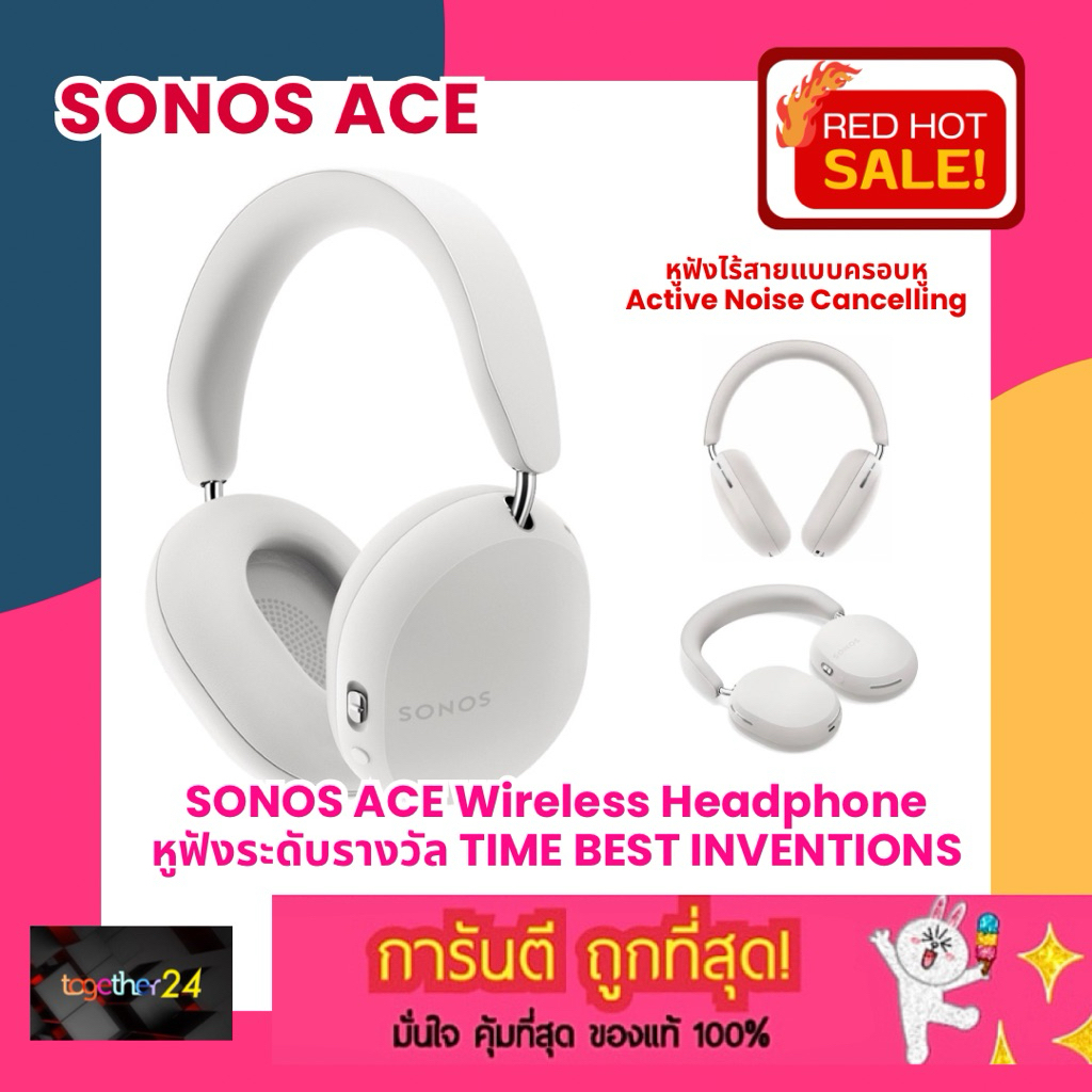 (แท้100% ศูนย์ไทย) ถูกสุดๆ! หูฟังไร้สาย Sonos ACE Soft White สีขาว Wireless Noise Cancelling ANC Blu