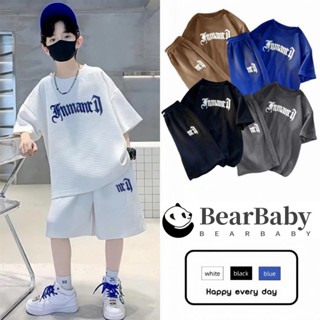 ชุดเด็กชาย ชุดลำลองเด็กชาย สีพื้น ทรงหลวม พิมพ์ลายตัวอักษร ง…