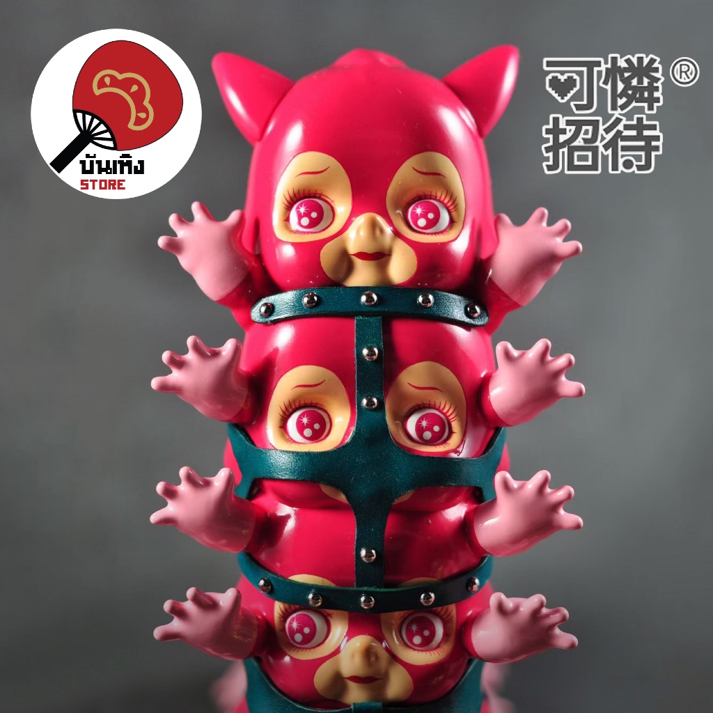 (พร้อมส่ง) Poor Hostel - Poor Worm - Catwoman Worm