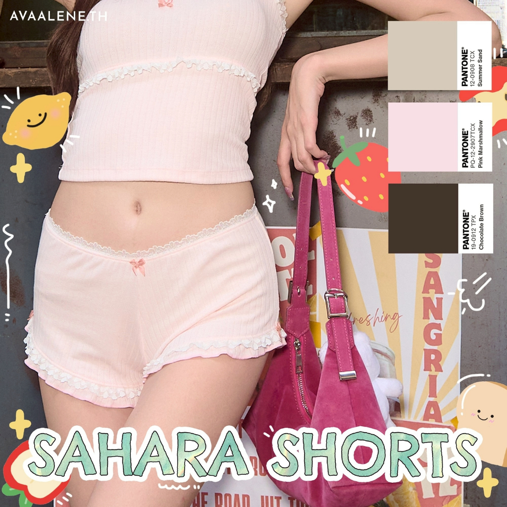 พร้อมส่ง 🤍 AVAALENE.TH - OOTD - SAHARA SHORTS (เฉพาะกางเกง)