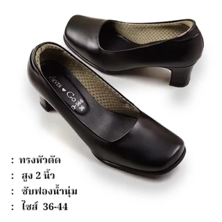 รองเท้าคัทชู ส้น 2นิ้ว ทรงหัวตัด รุ่นพิเศษมีไซส์ใหญ่สุดถึงไซส์ 47