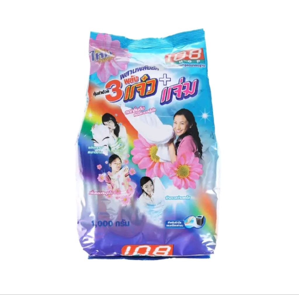 ผงซักฟอก 108ช้อป สามพลังแจ๋ว 1000กรัม