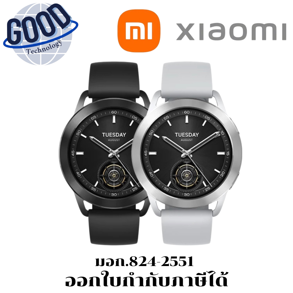 XIAOMI WATCH S3 SMART WATCH  (นาฬิกาอัจฉริยะ)