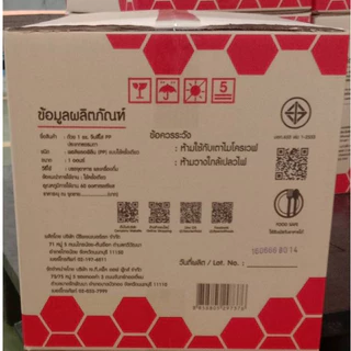 [ยกลัง] ถ้วยวุ้น ถ้วยจีบ 1oz. ถ้วยพลาสติกจีบใส ทนความร้อนได้ถึง 60 องศา ถ้วยน้ำจิ้ม ถ้วยชิม ตราผึ้ง เกรด PP