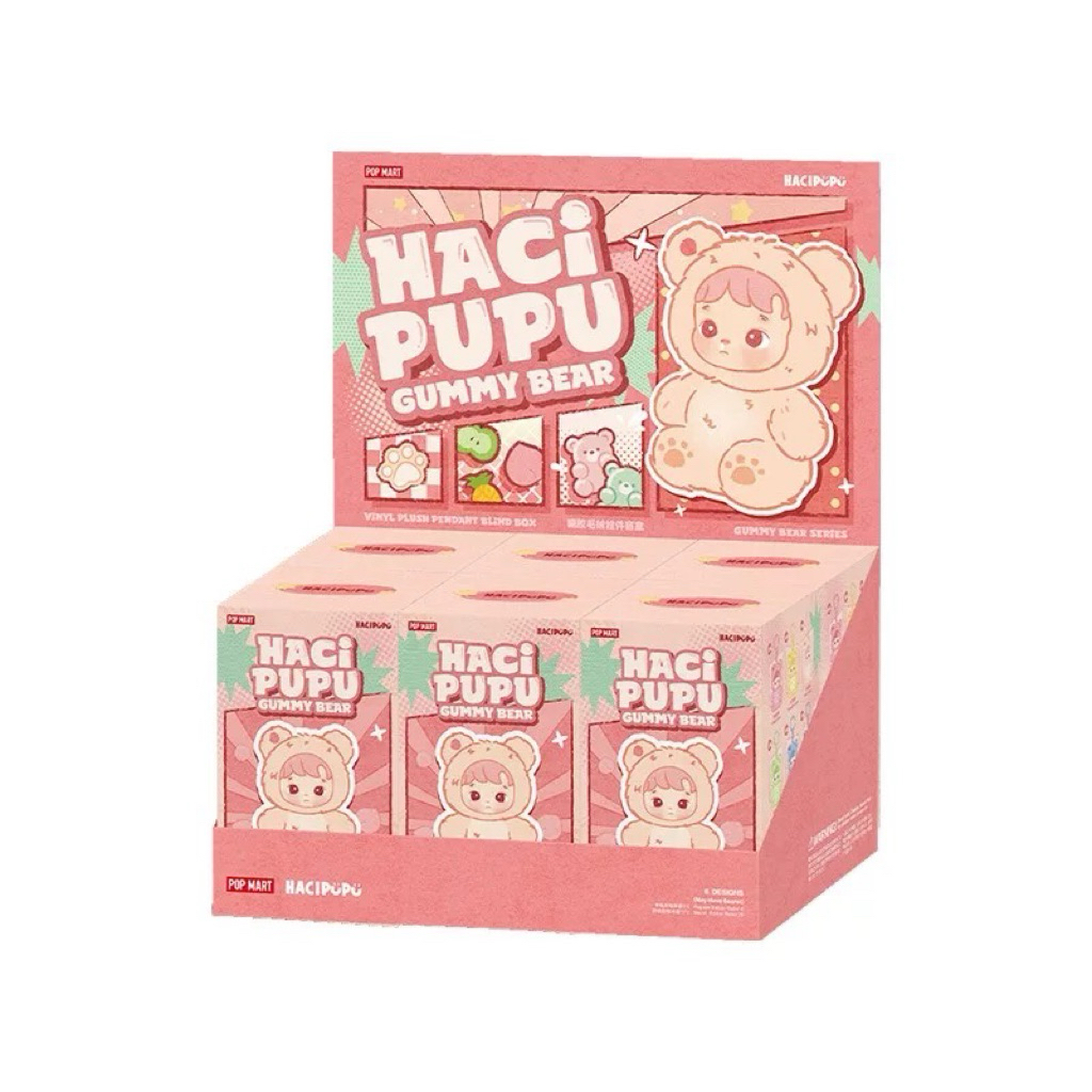 พร้อมส่ง🇹🇭✨ [ยก Box] พวงกุญแจห้อยกระเป๋า HACIPUPU Gummy bear 🐻 🌈 มีกลิ่นหอมมาก 🍓