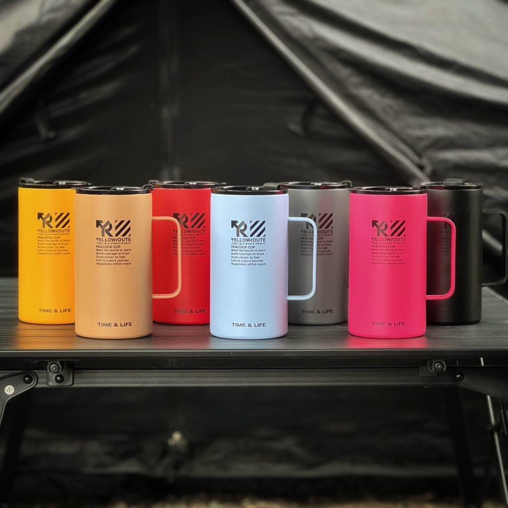 Yellow Route : Peacock Cup แก้วเก็บความเย็น 24 oz. (มีประกัน)