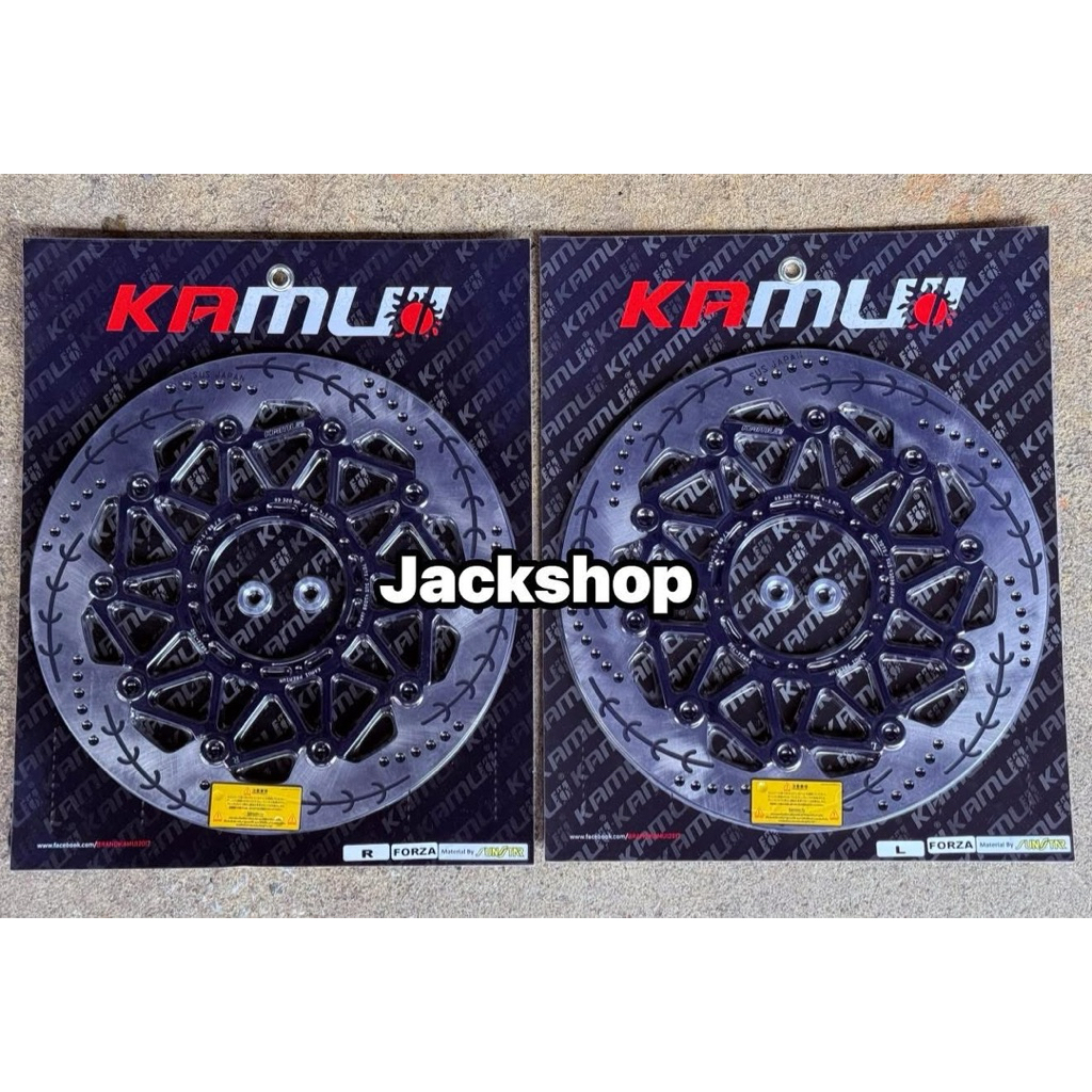 จานดิสเบรคหน้า NewForza750 by Kamui สำหรับรถที่เปลี่ยนเป็นปั๊ม Brembo 100mm. - รูปที่ 6