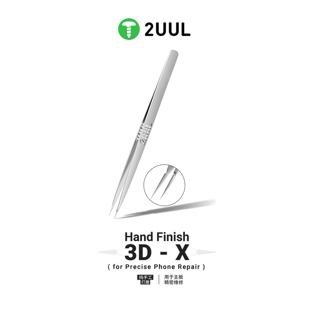 2UUL TW02 แหนบซ่อมแซมโทรศัพท์แบบ 3D-X เคลือบด้านพร้อมลวดลายวิจิตรบรรจง