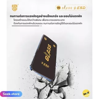 ฟิล์มกระจกเต็มจอ HG Infinix ทุกรุ่น smart20, smart9,smart10, hot70, hot60, hot30i note8-12