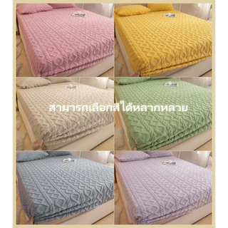 ผ้าปูที่นอน ผ้าปูที่นอนขนฟู เนื้อนุ่ม อบอุ่น ซักง่าย 5ฟุต6ฟุต Taffeta Sheets กันไรฝุ่น สีสวยไม่หลุด