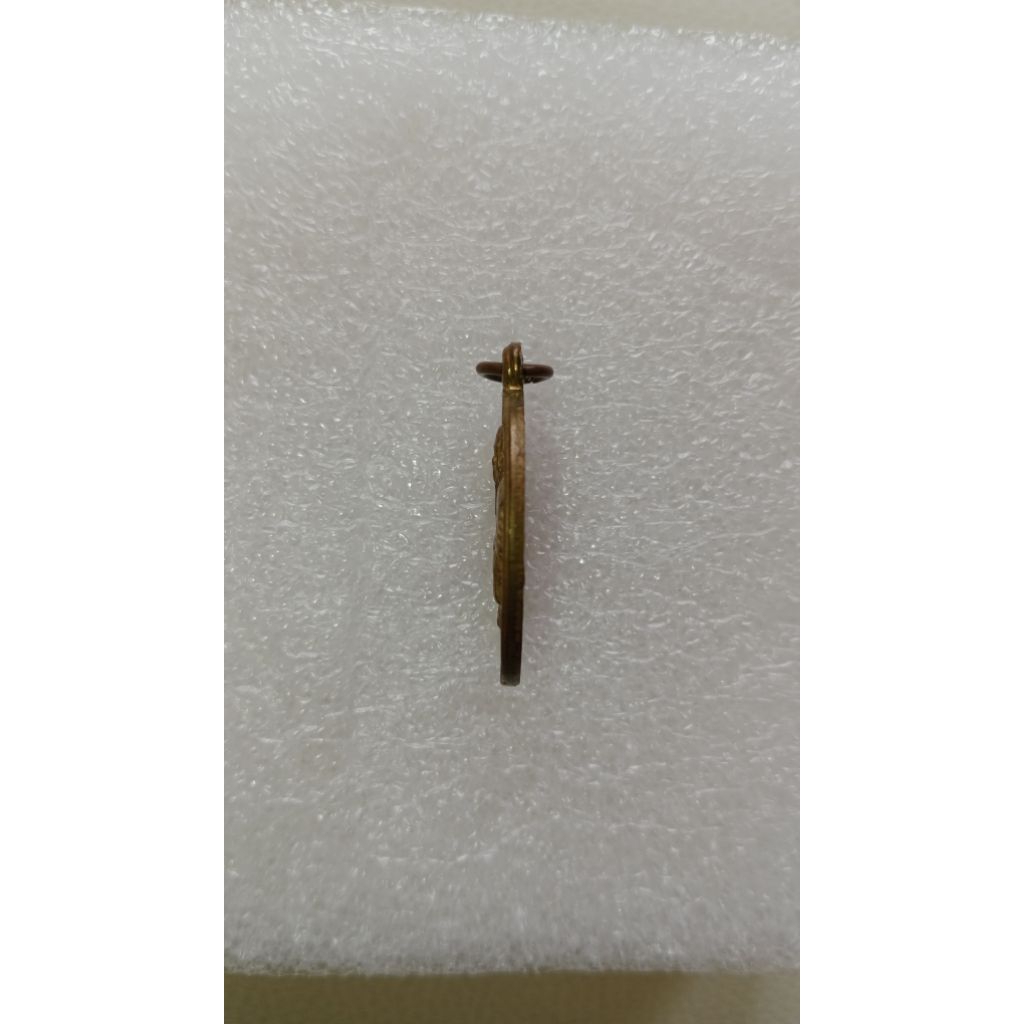 พระเครื่อง เหรียญ หลวงพ่อคูณ วัดบ้านไร่ รุ่นพิเศษ ปี2536