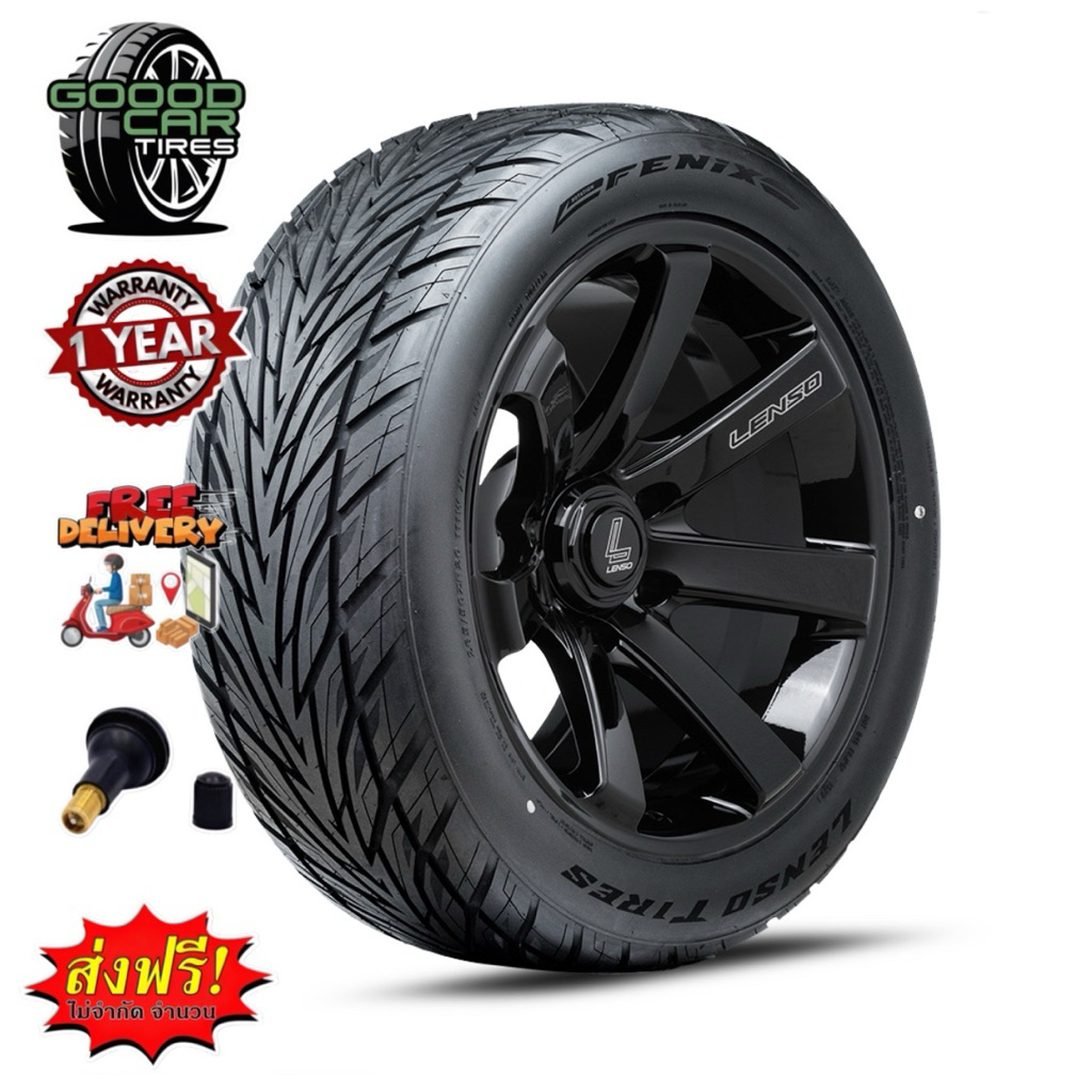 ยางรถยนต์ LENSO TIRES FENIX ส่งฟรีทุกเส้น พร้อมรับประกัน 12 เดือน