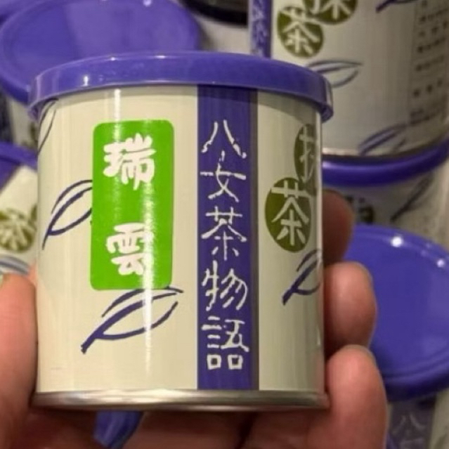 Yame Monogatari Matcha 🌱🍵 โทนถั่ว🥜