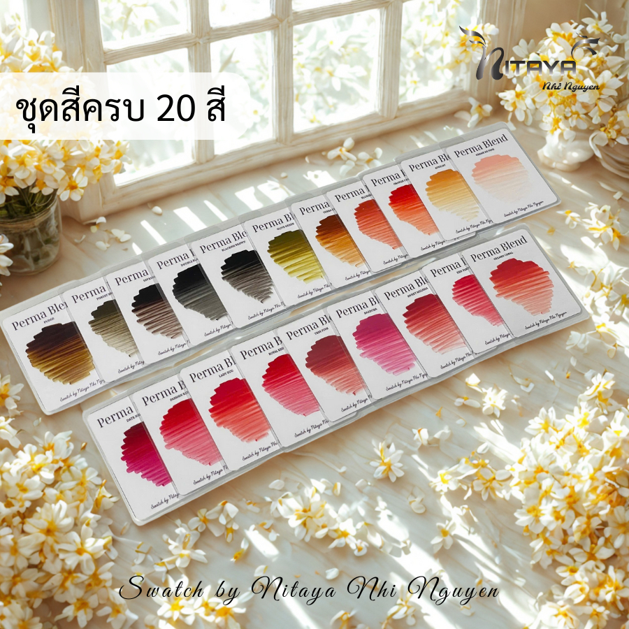 Swatch สี Perma Blend ครบ 20 สี – สำหรับมืออาชีพตัวจริง