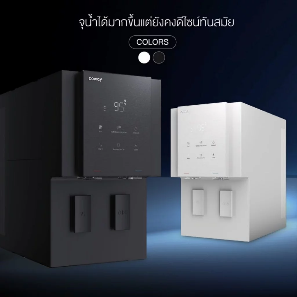 เครื่องกรองน้ำ Coway รุ่น VILLAEM 3 thumbnail 6