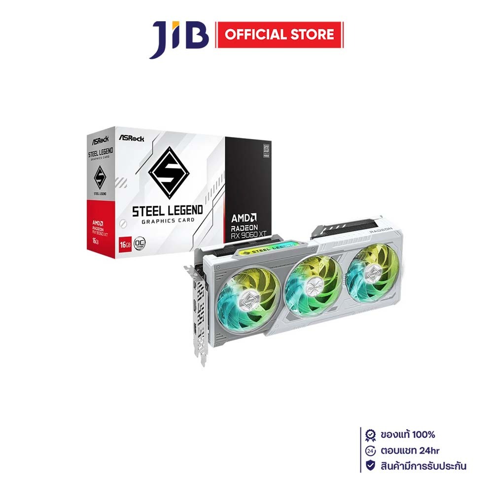 VGA (การ์ดแสดงผล) ASROCK AMD RADEON RX 9060 XT STEEL LEGEND 16GB OC - 16GB GDDR6 (RX9060XT SL 16GO)