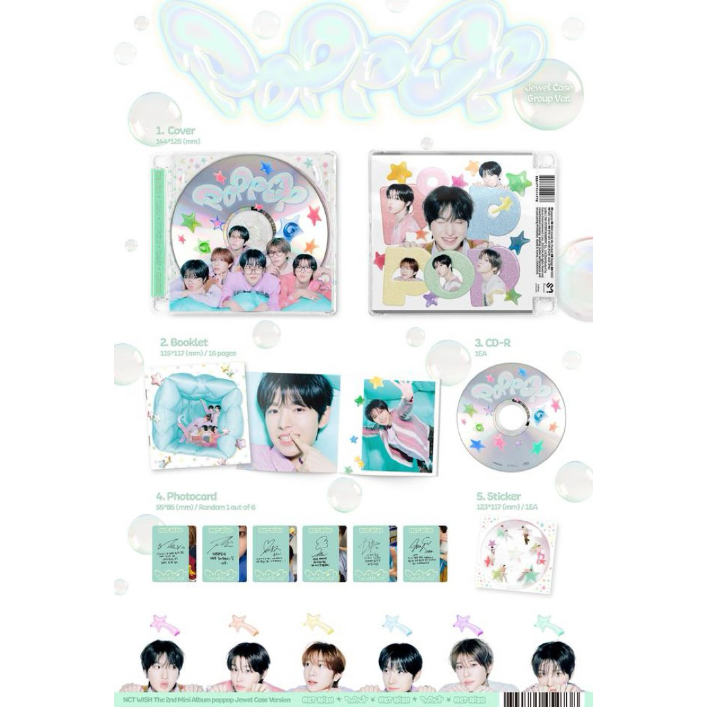 (พร้อมส่ง✨) NCT WISH – 2nd MINI ALBUM [ POPPOP ] (JEWEL CASE VER.) ราคา ถูกที่สุด ดีลบีเคเค แกลเลอรีภาพที่ 3