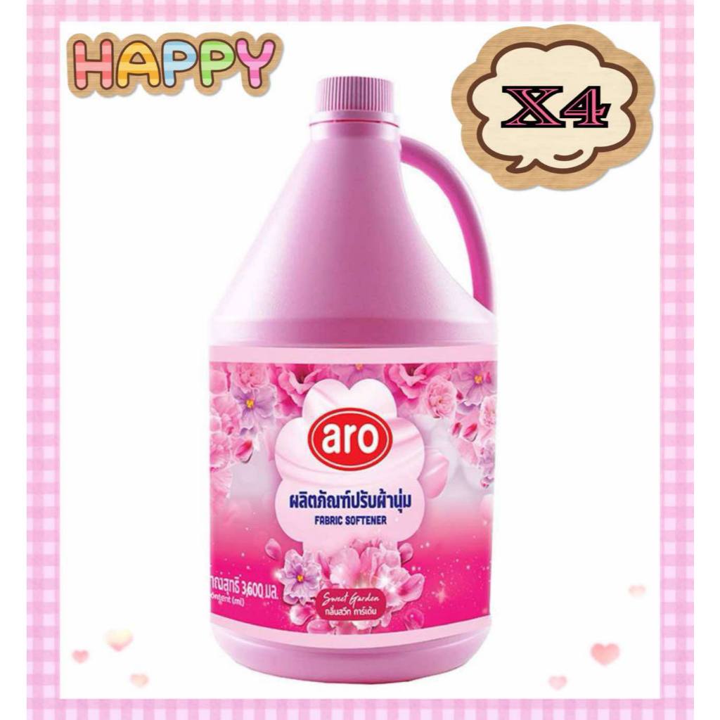 ( ยกลัง X4 แกลอน  ARO เอโร่ น้ำยาปรับผ้านุ่ม ขนาด 3600 กรัม กลิ่น สวีท การ์เด้น สีชมพู ราคาถูก Shopee Lazada