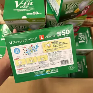 （พร้อมส่ง)Vfit 50ชิ้น M/L หน้ากากญี่ปุ่น mask 3Dสีขาว