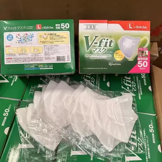 （พร้อมส่ง)Vfit 50ชิ้น M/L หน้ากากญี่ปุ่น mask 3Dสีขาว