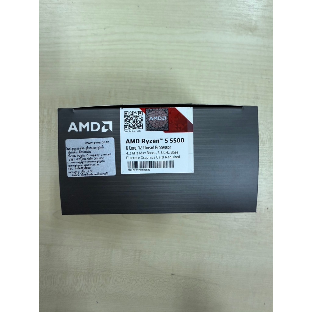 RYZEN 5 5500(มือสอง)