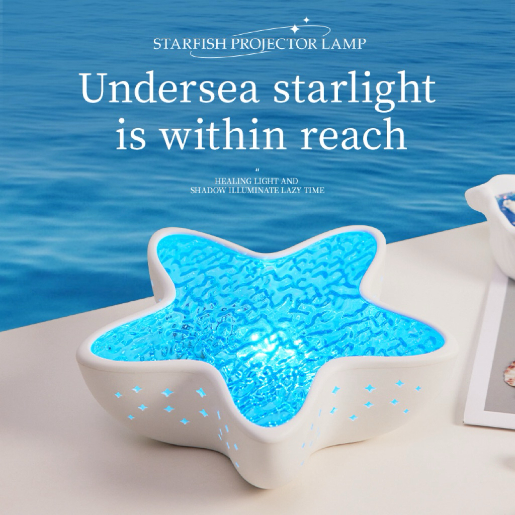 Starfish โคมไฟตั้งโต๊ะ LED ลายคลื่นน้ํา เปลี่ยนสีได้ โรแมนติก แฟชั่น สําหรับตกแต่งบ้าน ไฟกลางคืน - รูปที่ 4