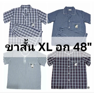 PP ชุดนอน P+P (XL อก 48") แขนสั้น-ขาสั้น ผ้าลายริ้ว ลายสก๊อต คอปก คอกลม