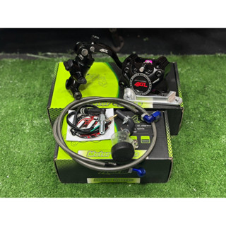 ชุดปั้มบน+ล่าง AGL + สายเบรค ครบชุด