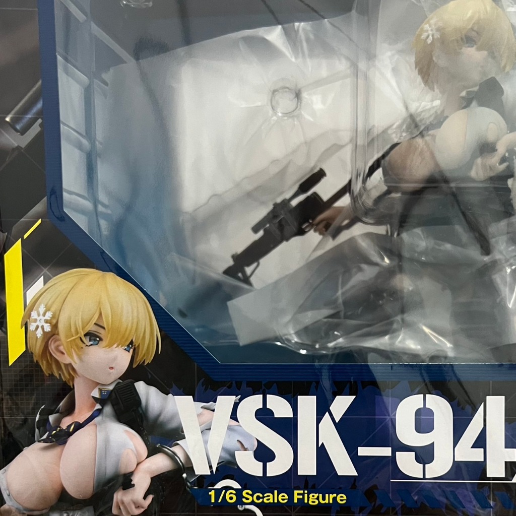 [ฟิกเกอร์แท้/พร้อมส่ง] Phat! – VSK-94 Heavy Damaged ver.