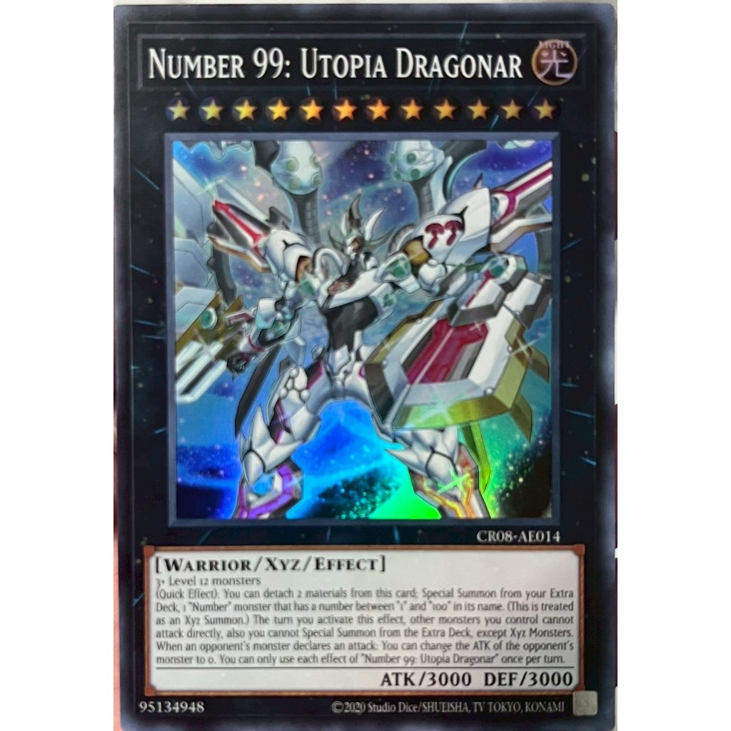 Yugioh Asia-Eng [CR08-AE014] Number 99: Utopia Dragonar (Super Rare) การ์ดยูกิแท้ถูกลิขสิทธิ์