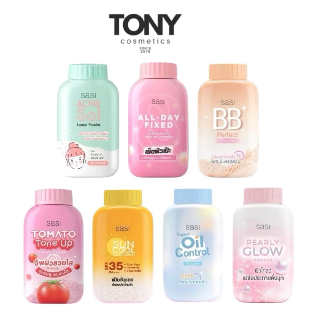 ศศิ แป้งฝุ่นทาหน้า 6 สูตร ขนาด 50g ☘️ Sasi loose powder 50g