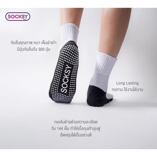 ถุงเท้านักเรียน Socksy สีขาวพื้นเทารองพื้นกันลื่นพิเศษ เนื้อผ้านุ่ม สวมใส่สบาย