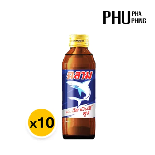 ฉลามขาว เครื่องดื่มบำรุงกำลัง 150 มล. ยกแพ็ค ยกลัง