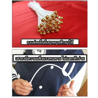 ธงราวรวมประเทศต่างๆ ธงชาติฟุตบอลโลก ขนาดเล็ก ธงชาติราว ธงนานาชาติ 23 ประเทศ พร้อมเสาธงชาติ 14x21 ซม