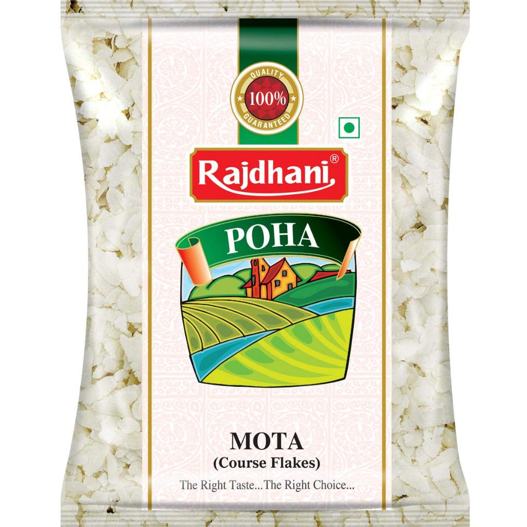 Rajdhani Poha 500g ข้าวเม่าอินเดีย