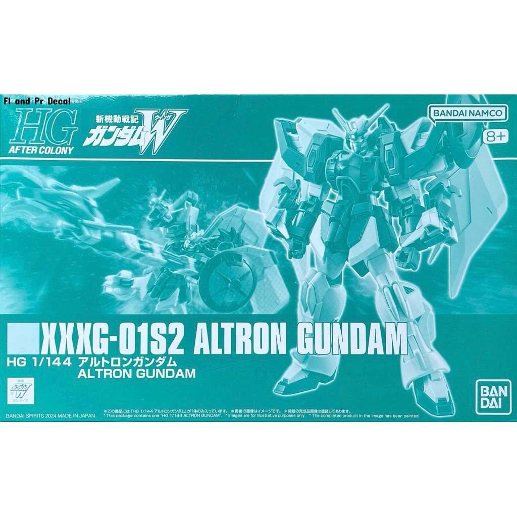 Hg 1/144 Altron Gundam