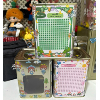 กระปุกออมสินปี๊บจิ๋ว สูง 15 cm (มีฝาหน้าต่าง) พร้อมตารางออม …