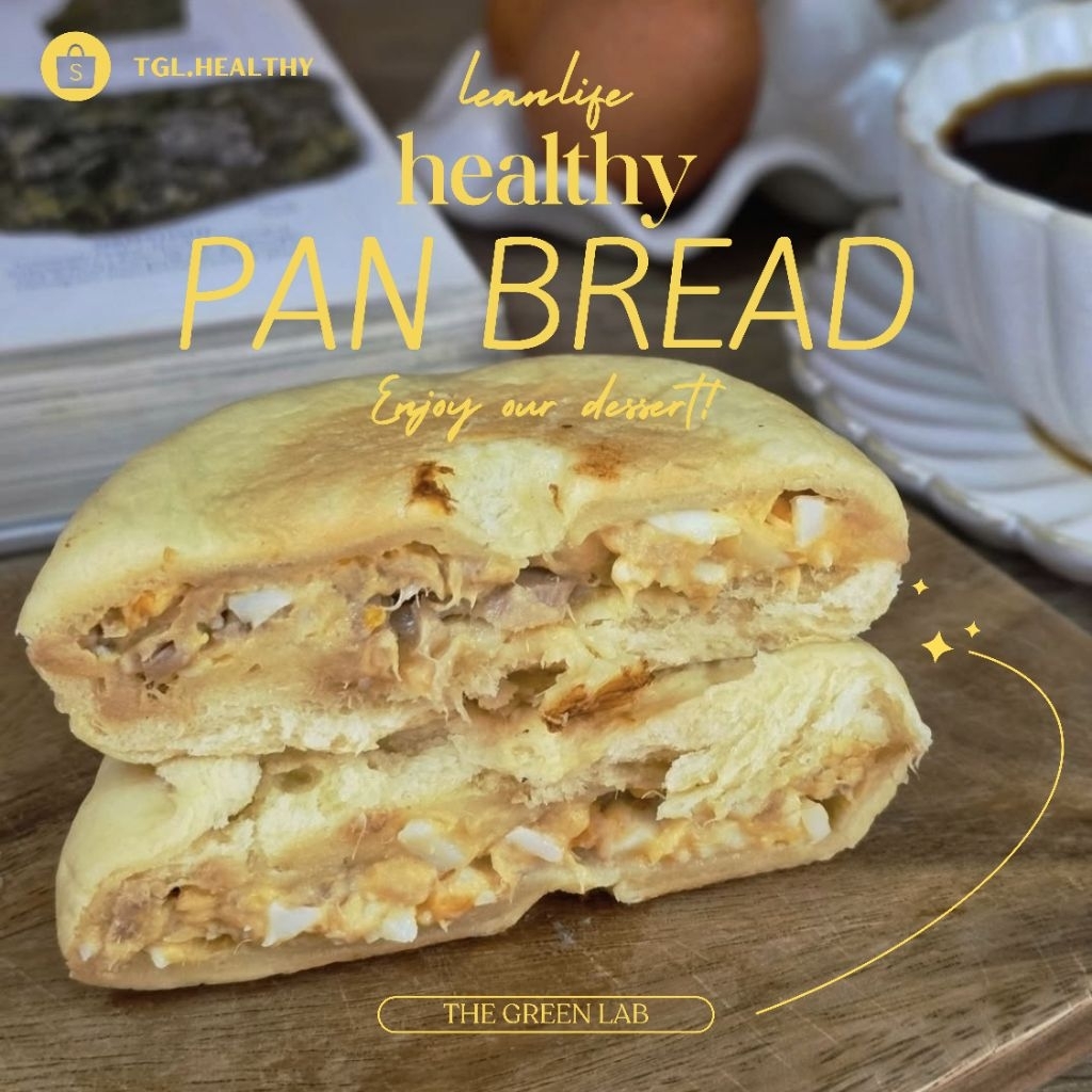 leanlife : แพนเบรด แป้งโฮลวีทข้าวโอ๊ต panbread