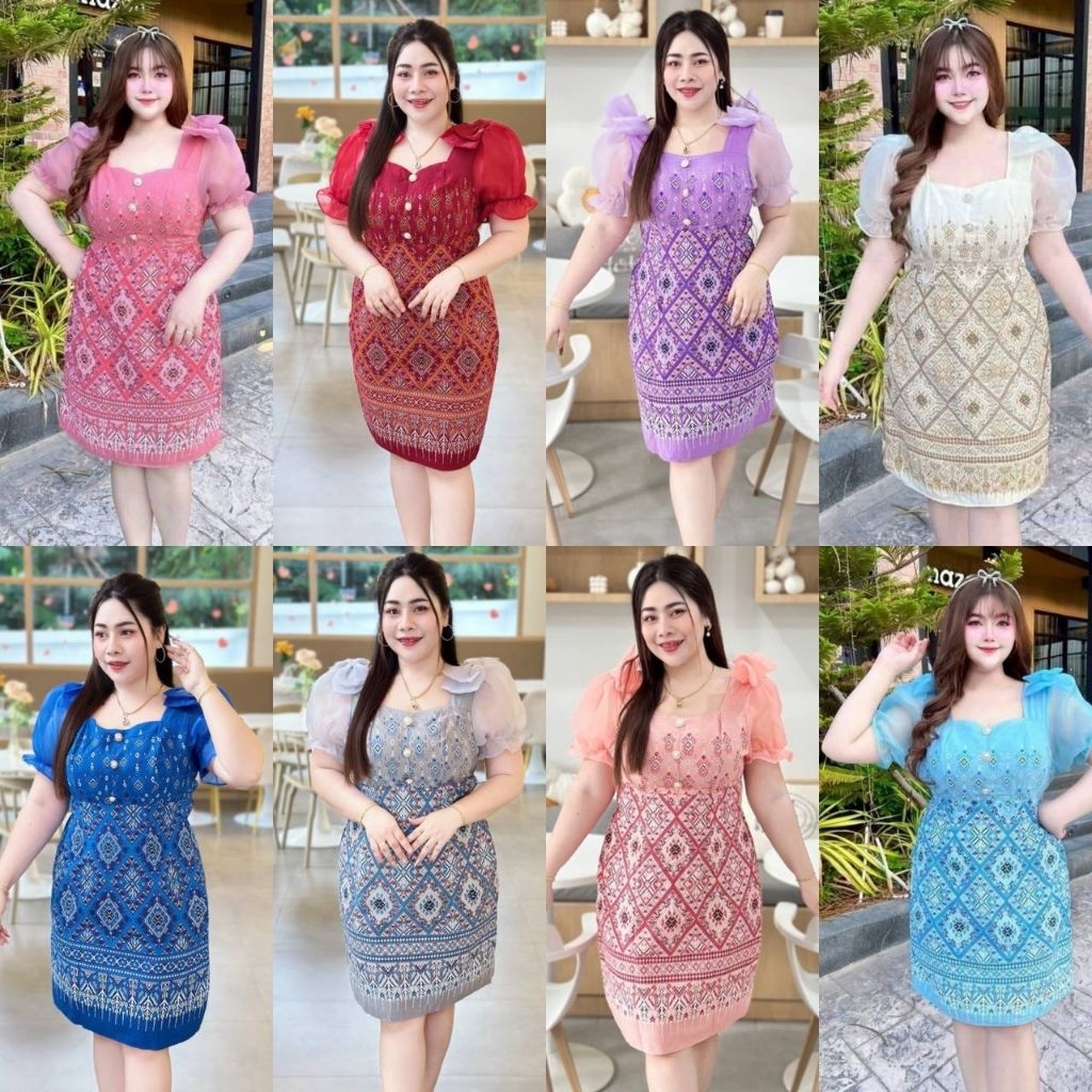 เดรสผ้าลายไทยประยุกต์ผ้าลายไทยสาวอวบใส่ออกงานพิธีการงานบุญงานบวชงานแต่ง