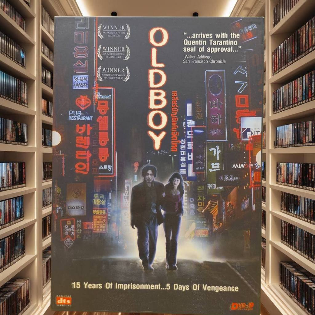 Oldboy เคลียร์บัญชีแค้นจิตโหด: DVD ดีวีดี หนัง แผ่นแท้  มีเสียงไทย + บรรยายไทย  8693