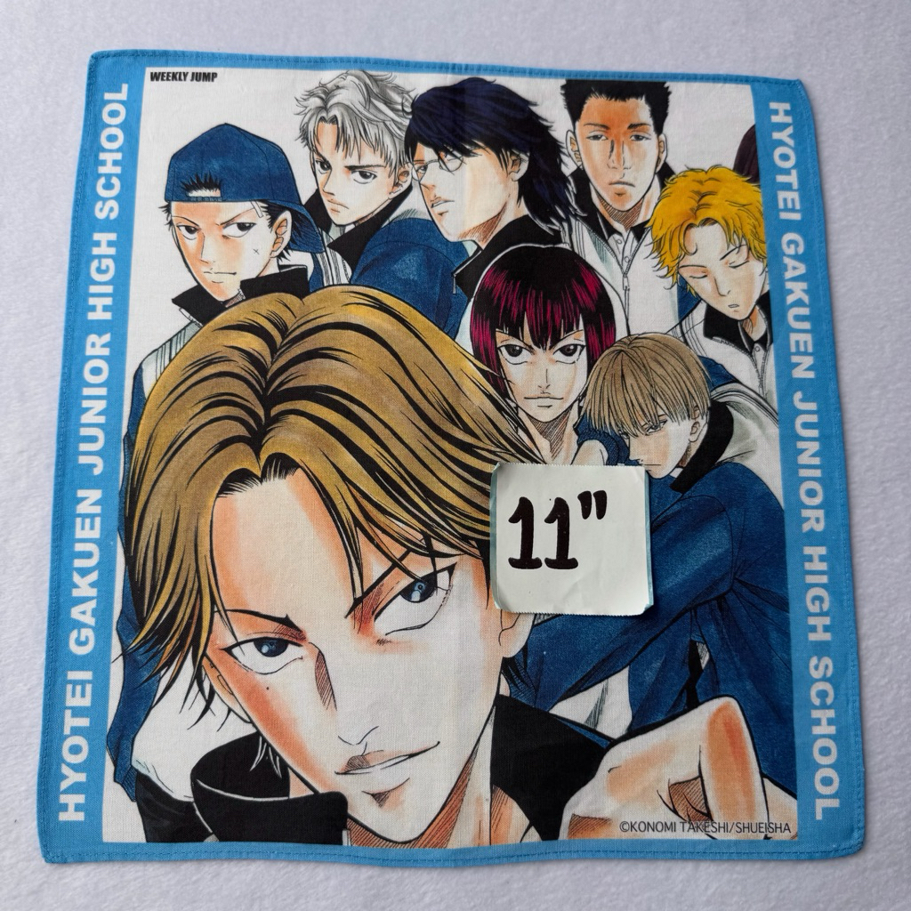 Hyotei Gakuen Junior ผ้าเช็ดหน้า