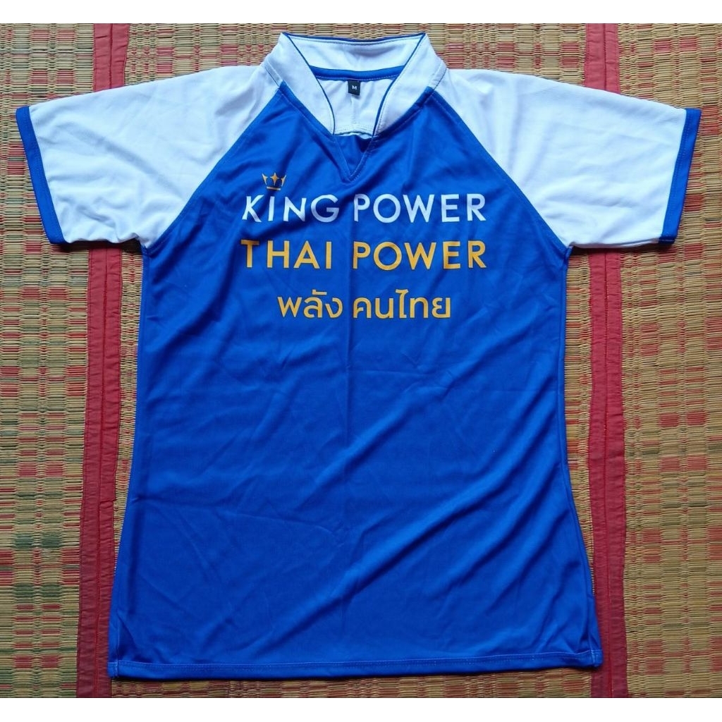 เสื้อเซอร์วิส King Power