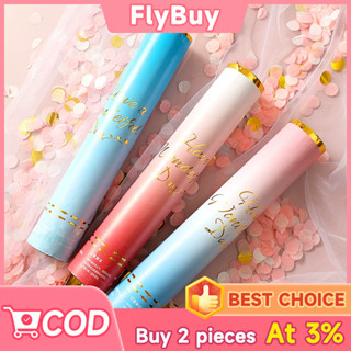 FlyBuy-พลุกระดาษ สำหรับงานเลี้ยง PAPER SHOOT เปเปอร์ชูด ขนาด…