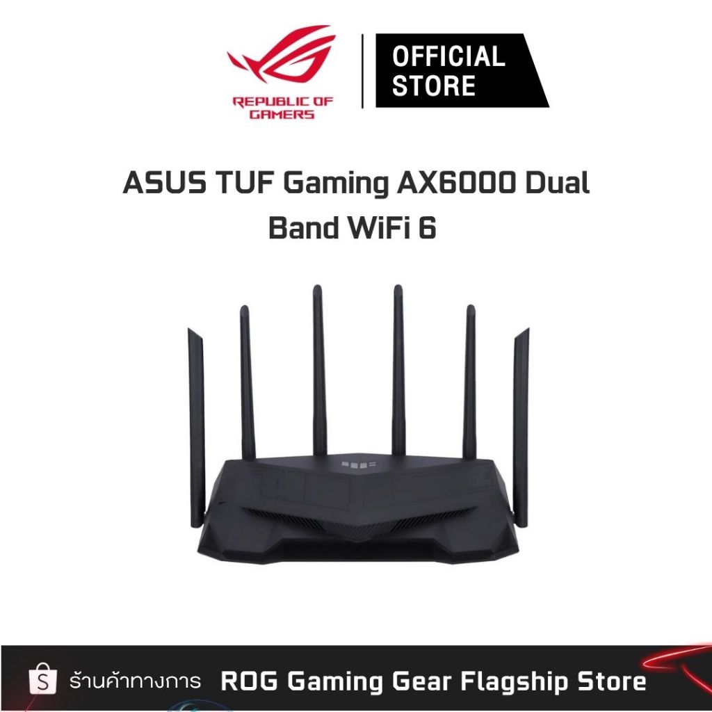 ASUS TUF Gaming AX6000 Dual Band WiFi 6 Extendable Gaming Router
